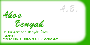 akos benyak business card